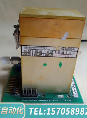 华泰Dasibi-dongyu   dDS-23  配件 成