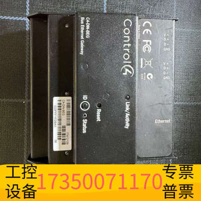华泰Control4网桥 C4-DIN-BEG样品，，