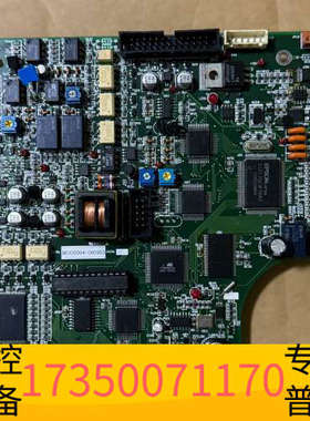 华泰Olympia奥林匹亚主板MOD0004-080903，