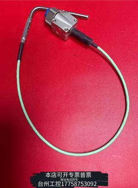 华泰KONGSBERG MB747S80K5 传感器，议议价