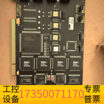 华泰FC2001-0000 FC2001_6  倍福