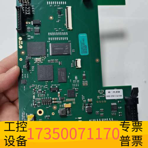 华泰赛默飞配件：RSR1277B，DC 2244，S/N：001