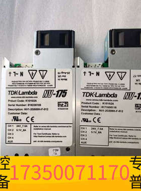 华泰TDK-Lamba  NV-175电源  K10102