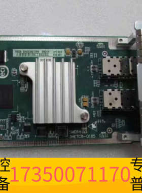 华泰3HETC8-Q185  REV.A00     一片