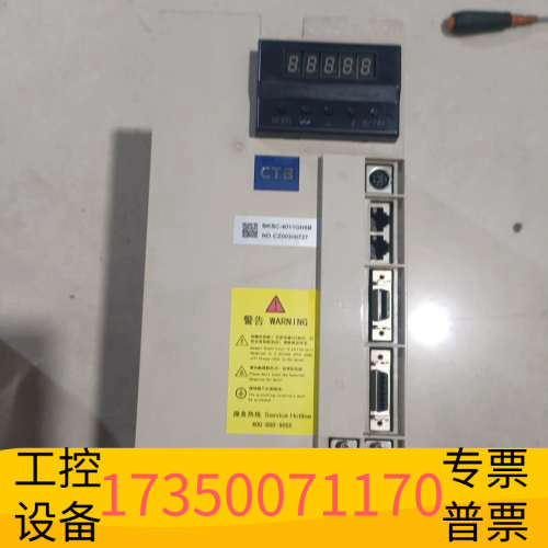 华泰驱动器BKSC-4011GH5B，，要