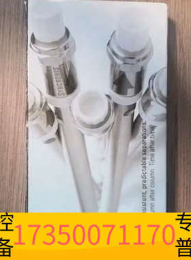 华泰货号：97505-102130，赛默飞Syncronis H