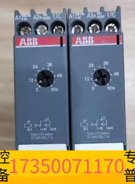 华泰1SAR360015R0002 C561.13 ABB安全继