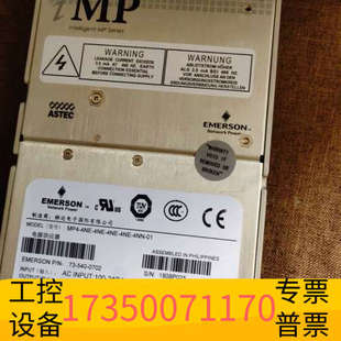 4NN 华泰雅达电源MP4 4NE