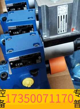 华泰力士乐 R901344448 DBEME10-71/315Y议价