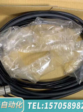 华泰Nakanishi EMCD-BM3A-4M主轴电机电缆，新