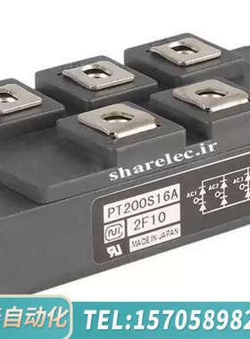 华泰NIEC PT200S16A PD1508 Power Module Supply