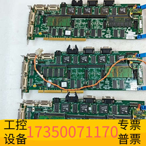 华泰以色列Camtek板卡GIDEL PROC-DSP REV0