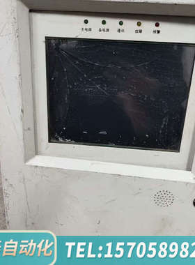 华泰盛隆电气SL6000M电气监控设备，具体，