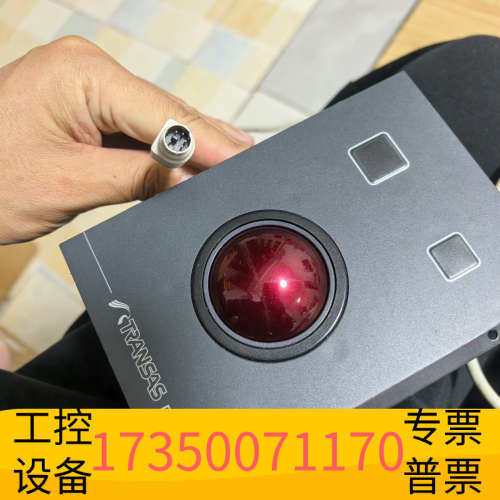 华泰transas电子海图鼠标，，ES4 ECDIS