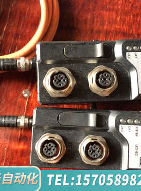 华泰奥普士FASTUS通讯单UC-EC1 可感接多台激光传器