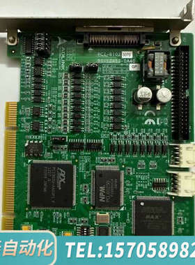 华泰ADINK/凌华PCI-8102通讯/信数据采集DAQ卡 实