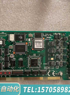 华泰Ontec KFPB-443C