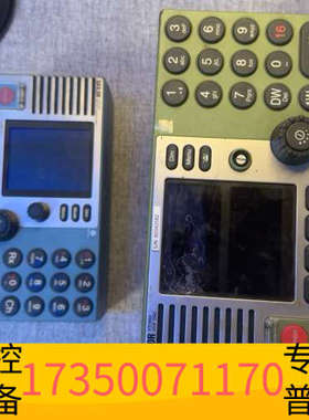 华泰Sailor+CU5100+MF/HF+control+un