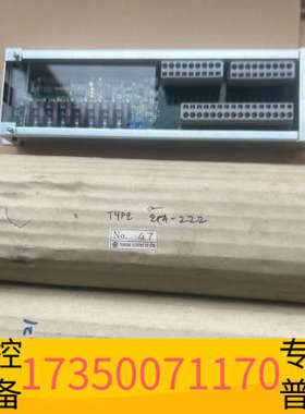 华泰寺峙启动模块ECA-222，ECB-2321