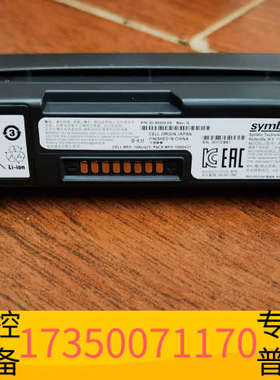 华泰Symbol讯宝WT4000扫描枪电池BTRY-WT40