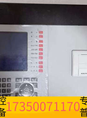 华泰诺帝菲尔N-6000报警控制器主机，uPRT-380S主