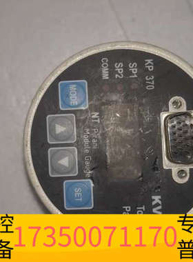华泰手KVC真空计KP370，没过，