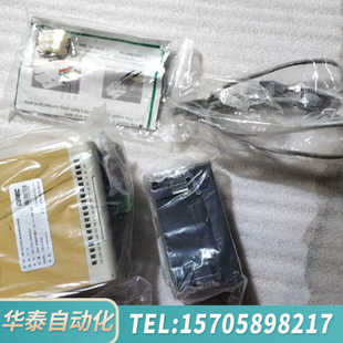 华泰深圳中电PMC-550A智能低压电动机马达保护控制器抗晃电功