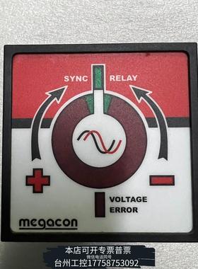 华泰Megacon KSQ331NA同步继电器，英国，型议价