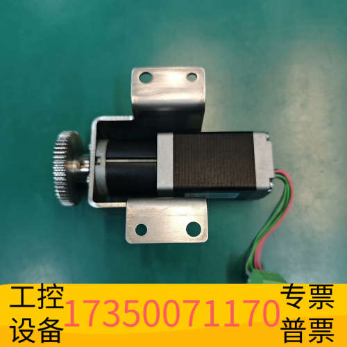 华泰E+H恩德斯豪斯CA80AM氨氮/液体管理电机货号71218