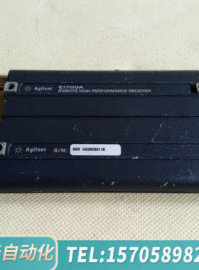 华泰E1709A远程高性能接收器US39283110