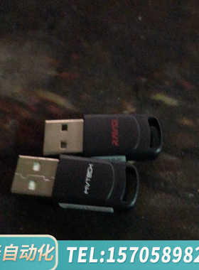 华泰 mvtech ravid runtime 视觉