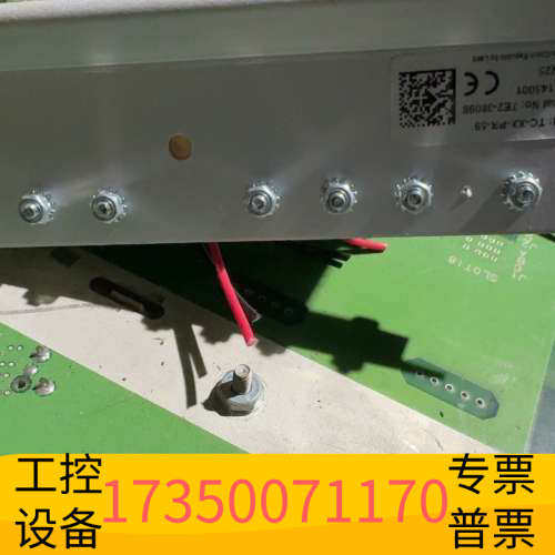 华泰可靠高效Laird Thermal部件TC-XX-PR