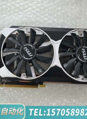 华泰微星GTX 970 4GD5T  OC 显卡片