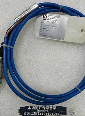 华泰BS Armaturen PESS4.1压力变送器，测量范围议价