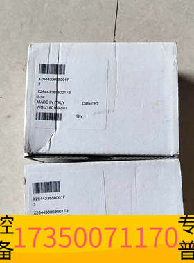 华泰哈希COD排液阀，YY0000005，，带，