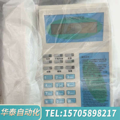 华泰奥斯 总线制对讲主机 XAA25304C1 L1 迅达对讲