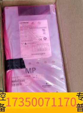 华泰uMP1C-S2R-S2R-S2T-S2T-S2I-A0-B