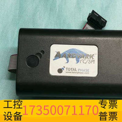 华泰TP240141 Total Phase Aardvark