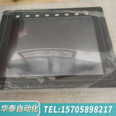 华泰触摸屏 V812iSD
