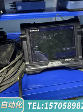 华泰奥林巴斯IV98200RT工业内窥镜主机，，