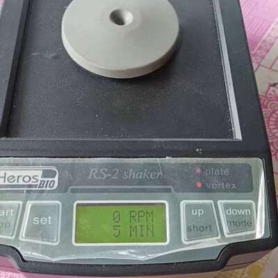 Heros  BI0   RS-2.通用板式混匀仪，，