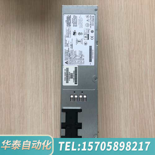 华泰超微服务器电源PWS-1K66P-1R稳定大功率