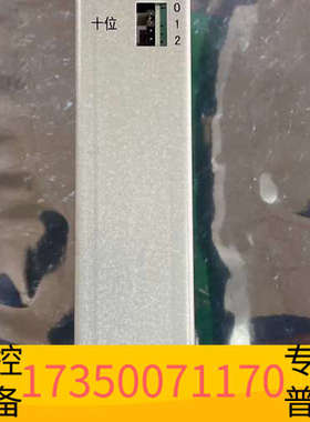 华泰海湾GST-INET-01  485通讯板，图片，功