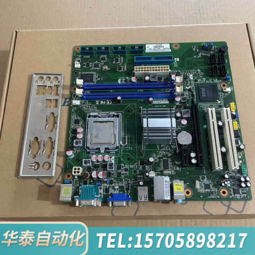 华泰 AKMB-G41MF-00A1E 工业主板 带CPU