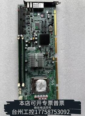 华泰  瑞传 ROBO-8913VG2AR BIOS; R1议价