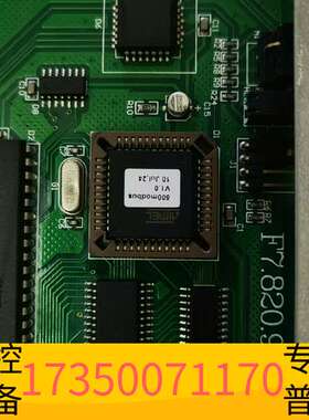 华泰海湾GST-INET-03A第三方平台传输卡用于GST500议价
