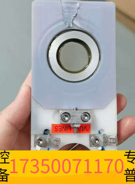 华泰赛默飞直读光谱仪ARL4460透镜S702822，物件，