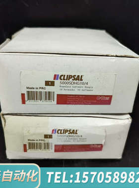 华泰奇胜CBUS，homegate 十个网络，型号：5