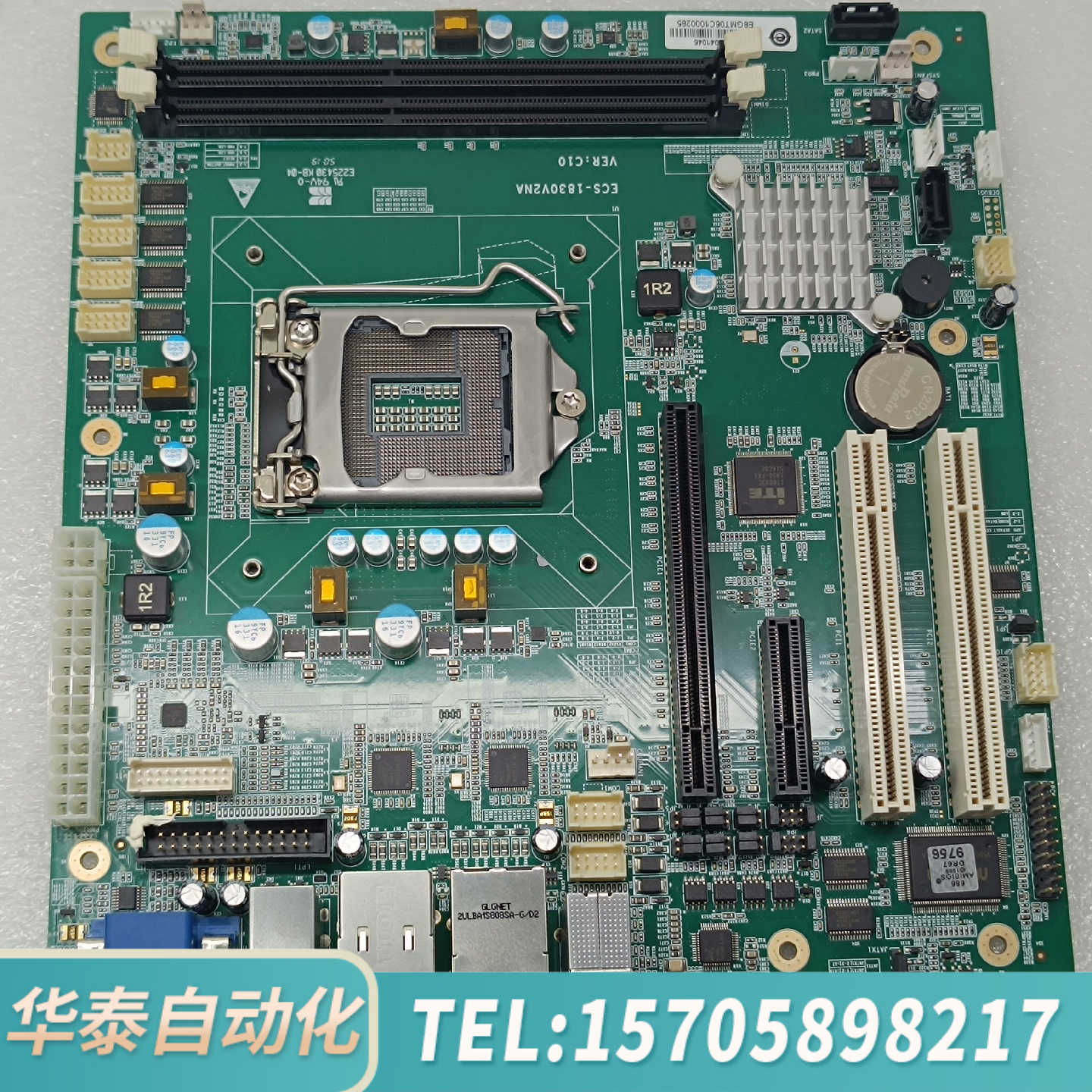 华泰工控机主板ECS-1830V2NA VER:C10