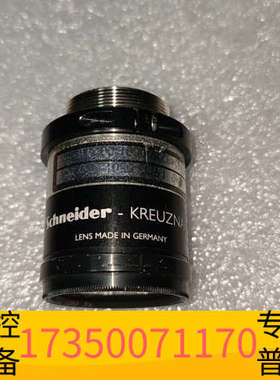 华泰XENOPLAN 1.9/35-0501 schnei